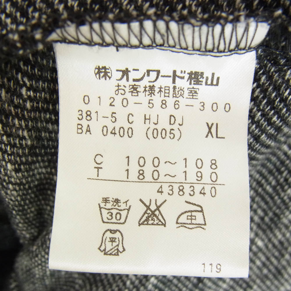 CALVIN KLEIN カルバンクライン スタンドカラー スナップボタン ジップアップ ジャケット ブラック系 XL【中古】