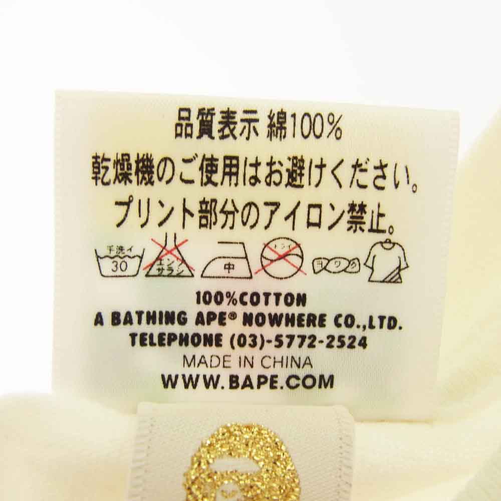 A BATHING APE アベイシングエイプ カラフル プリント クルーネック Tシャツ ホワイト系 S【中古】