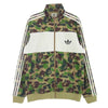 A BATHING APE アベイシングエイプ BK4569 × adidas アディダス Track Jacket カムフラージュ トラックジャケット マルチカラー系 X0【中古】