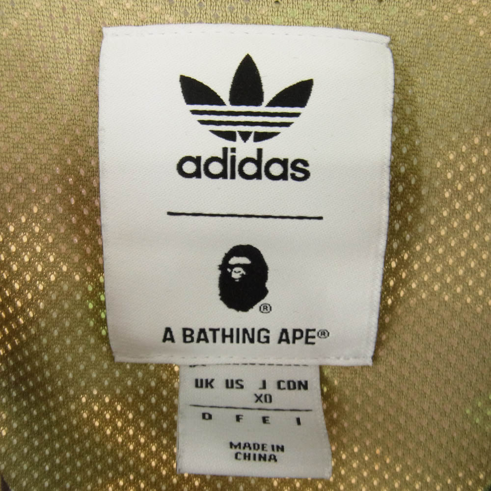 A BATHING APE アベイシングエイプ BK4569 × adidas アディダス Track Jacket カムフラージュ トラックジャケット マルチカラー系 X0【中古】