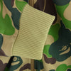 A BATHING APE アベイシングエイプ BK4569 × adidas アディダス Track Jacket カムフラージュ トラックジャケット マルチカラー系 X0【中古】