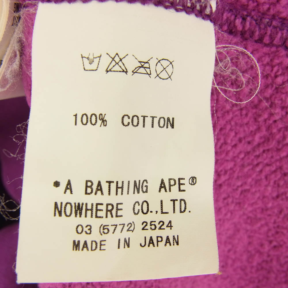 A BATHING APE アベイシングエイプ 00s BAPE ロゴ ライトストーン スウェット パープル系 XL【中古】