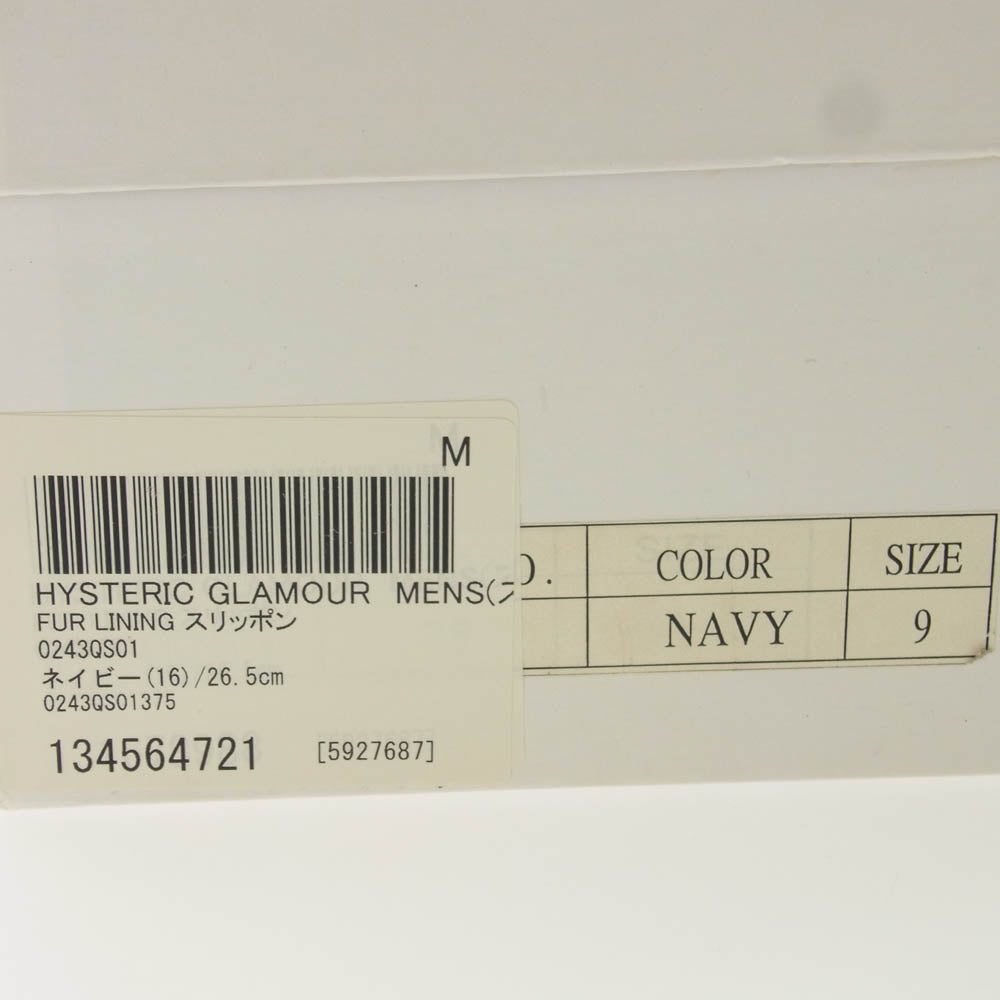 HYSTERIC GLAMOUR ヒステリックグラマー 134564721 シープファー スエード  スリッポン ローカット スニーカー ネイビー系 9【美品】【中古】