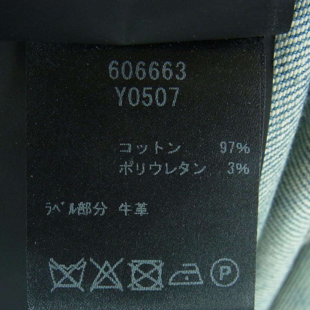 SAINT LAURENT サンローラン 606663 YO507 国内正規品 Knee Crash Skinny Jeans ダメージ加工 スキニー デニム パンツ インディゴブルー系 27【中古】