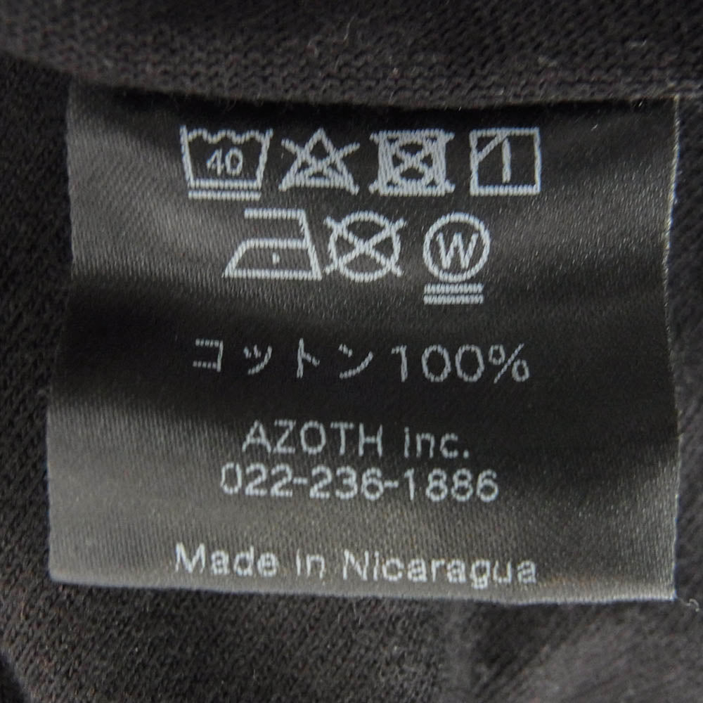 ギークス ルール serial experiments lain SILKSCREEN PRINTING T SHIRT プリント Tシャツ ブラック系 L【中古】