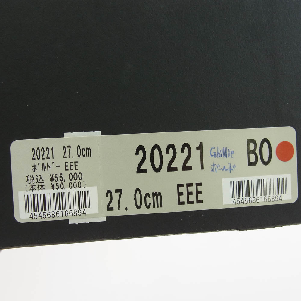 SCOTCH GRAIN スコッチグレイン 20221 GINZA edition 銀座エディション ギリー レザー シューズ ボルドー ボルドー系 27cm【新古品】【未使用】【中古】