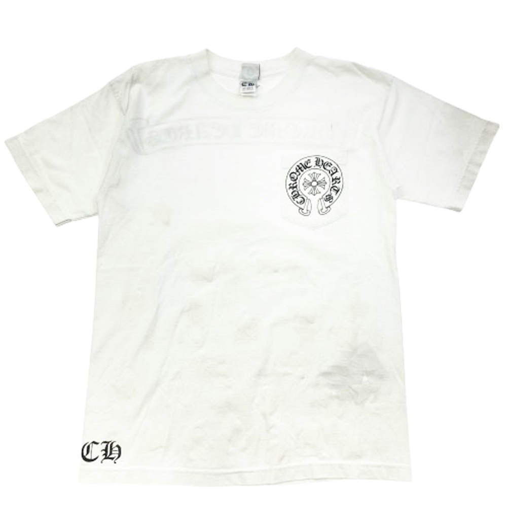 CHROME HEARTS クロムハーツ（原本無） ホースシュー ポケット スクロール ラベル スター 半袖 Tシャツ ホワイト系 M【中古】