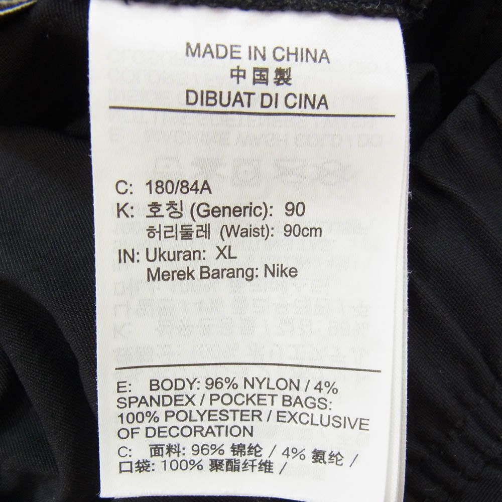 NIKE ナイキ FN2451-010 ACG UV HIKE PANT ナイロン ハイキングパンツ ブラック系 XL【中古】