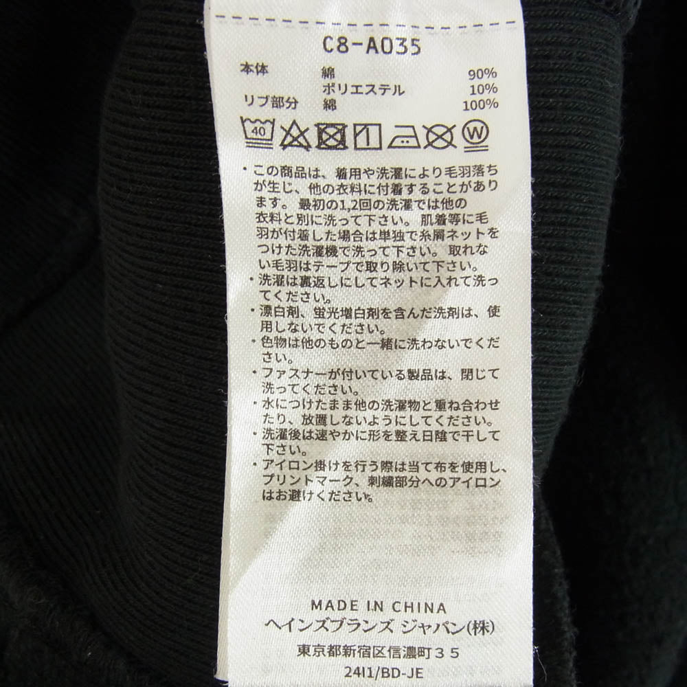 Champion チャンピオン 24AW C8-A035 × BEAMS ビームス × MIN-NANO ミンナノ スウェット カーディガン ブルゾン ブラック系 M【中古】