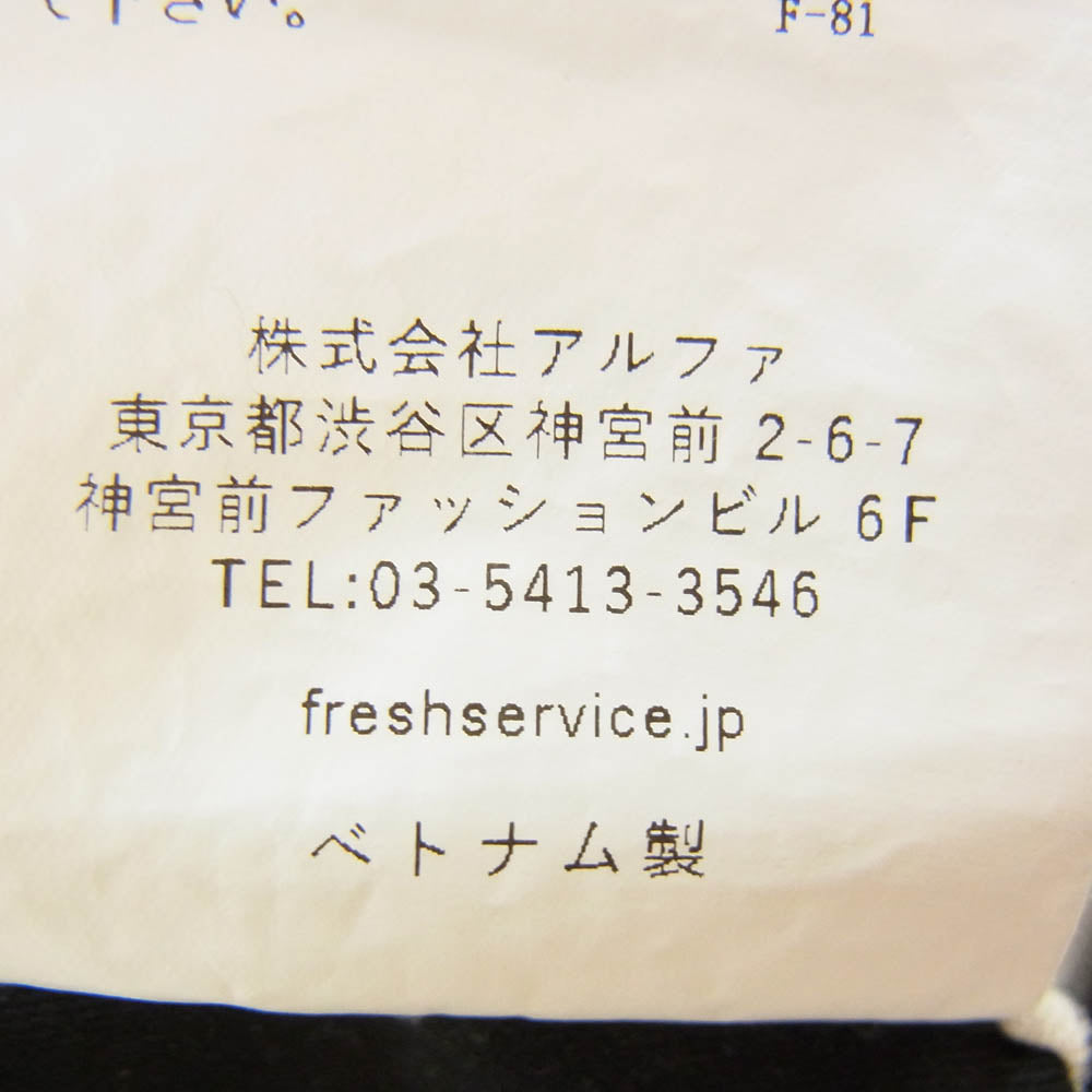 FreshService フレッシュサービス 25SS FSC251-40137 BACK SATEEN FIELD PANTS フィールド カーゴパンツ ブラック系 L【中古】