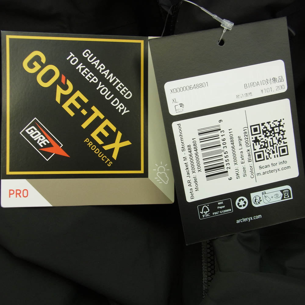 ARC'TERYX アークテリクス X000006488 Beta AR Jacket GORE-TEX ベータ ゴアテックス マウンテンパーカー ナイロンジャケット ブラック系 XL【中古】