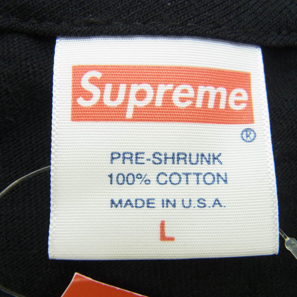 Supreme シュプリーム 17SS Mike Hill Brains Tee マイクヒル フォトプリント ブレインズ 半袖 Tシャツ ブラック系 L【新古品】【未使用】【中古】