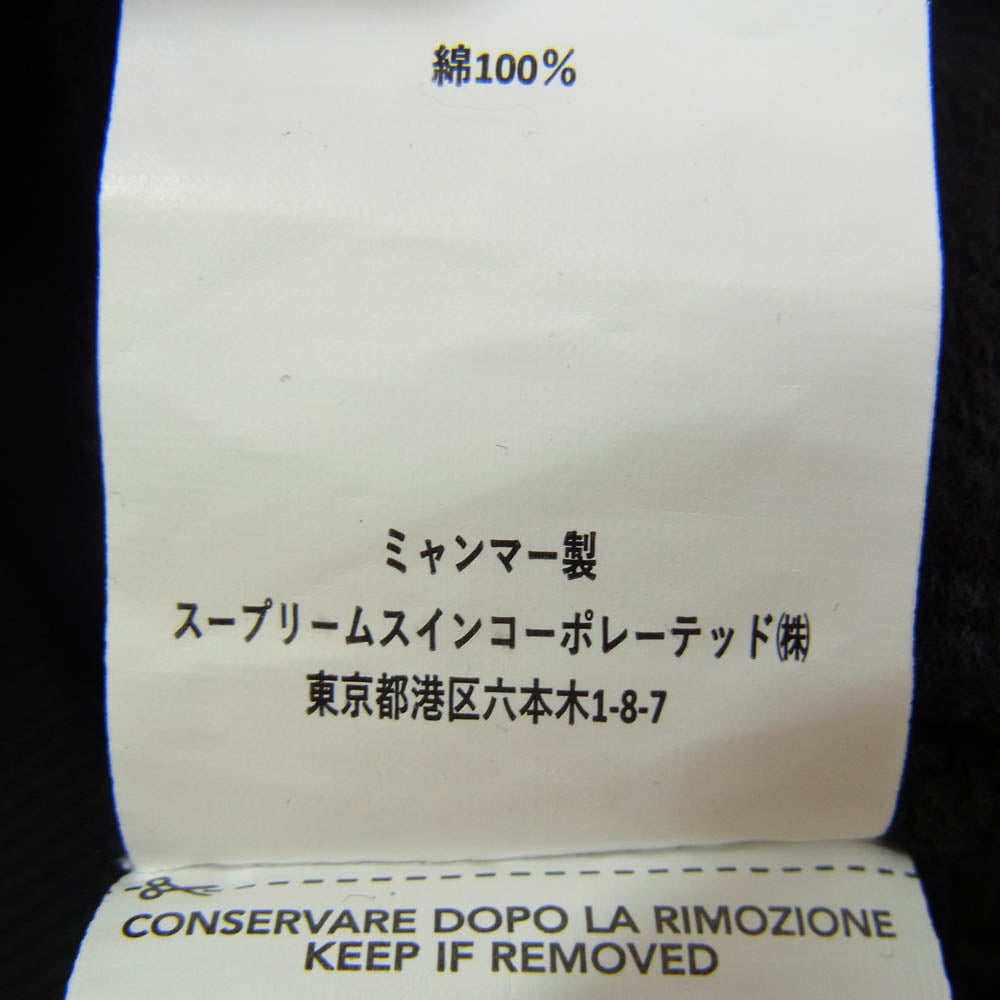 C.P.Company シーピーカンパニー 18CMS028A-005086W Zipped Hooded Sweatshirt ゴーグル フルジップ スウェット パーカー ブラック系 L【中古】