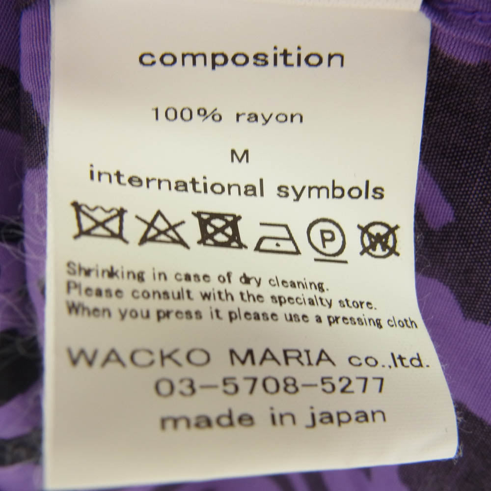 WACKO MARIA ワコマリア 22ss 22SS-WMS-HI05 HAWAIIAN SHIRT レオパード 柄 半袖 シャツ パープル系 M【美品】【中古】