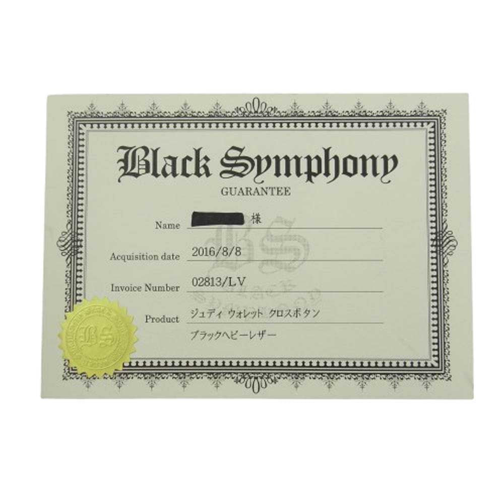 CHROME HEARTS クロムハーツ（原本無） ブラックシンフォニーギャランティ付属 JUDY WALLET ジュディ ウォレット ヘビーレザー クロスボタン ブラック系【中古】