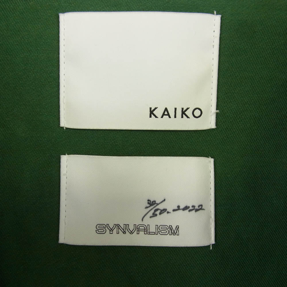 カイコー 22SS KAIKO-22-001 FINX TWILL UTILITY JACKET フィンクス コットン ユーティリティ ジャケット グリーン系 1【中古】