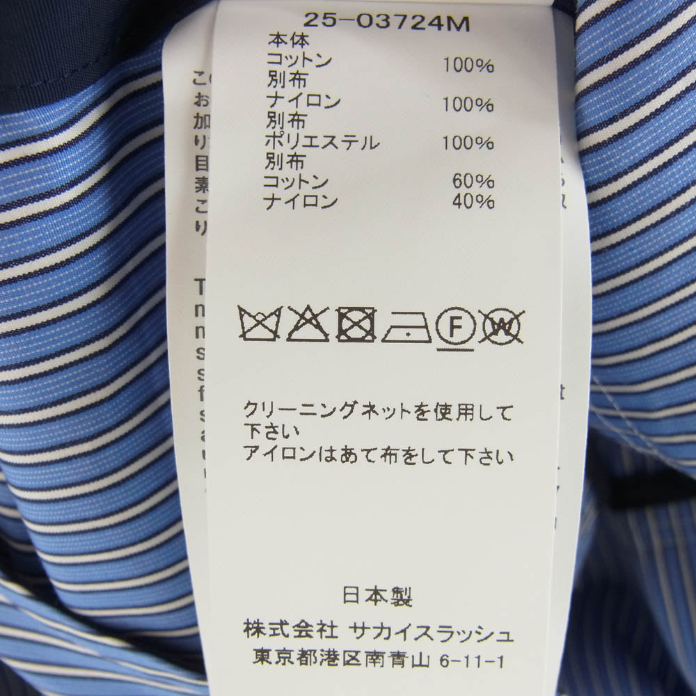 Sacai サカイ 25SS 25-03724M Poplin x Taslan Nylon Shirt BLUE STRIPE×NAVY ストライプ 長袖 切替え シャツ ブルー系 3【極上美品】【中古】