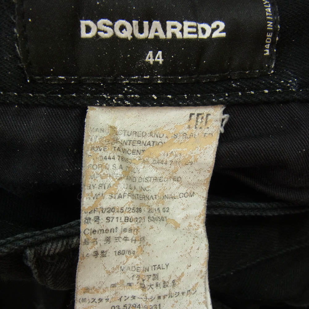 DSQUARED2 ディースクエアード 15AW S7 1LB0G21 S30501 ジップポケット ボタンフライ ブラック ジーンズ デニム パンツ ブラック系 44【中古】