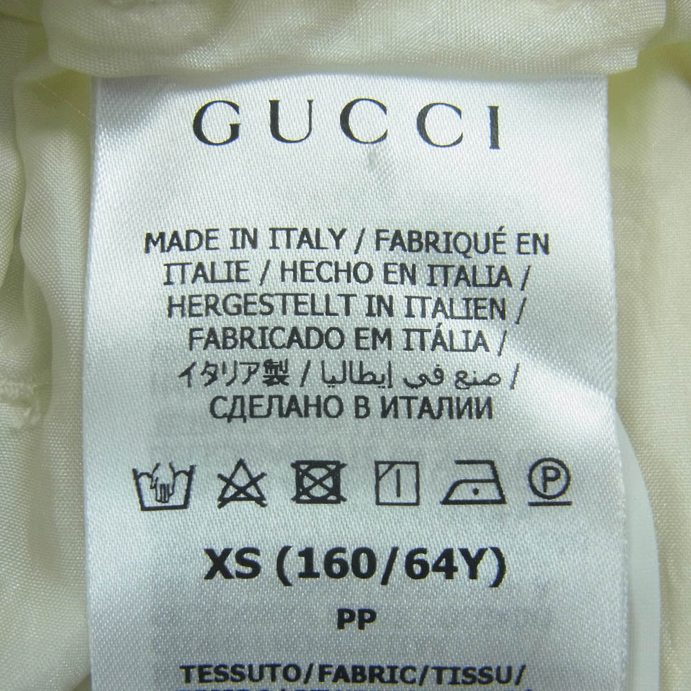 GUCCI グッチ 678653XJDYH BERMUDA Technical nylon shorts テクニカル ナイロン ショーツ ハーフ パンツ オフホワイト系 XS【美品】【中古】