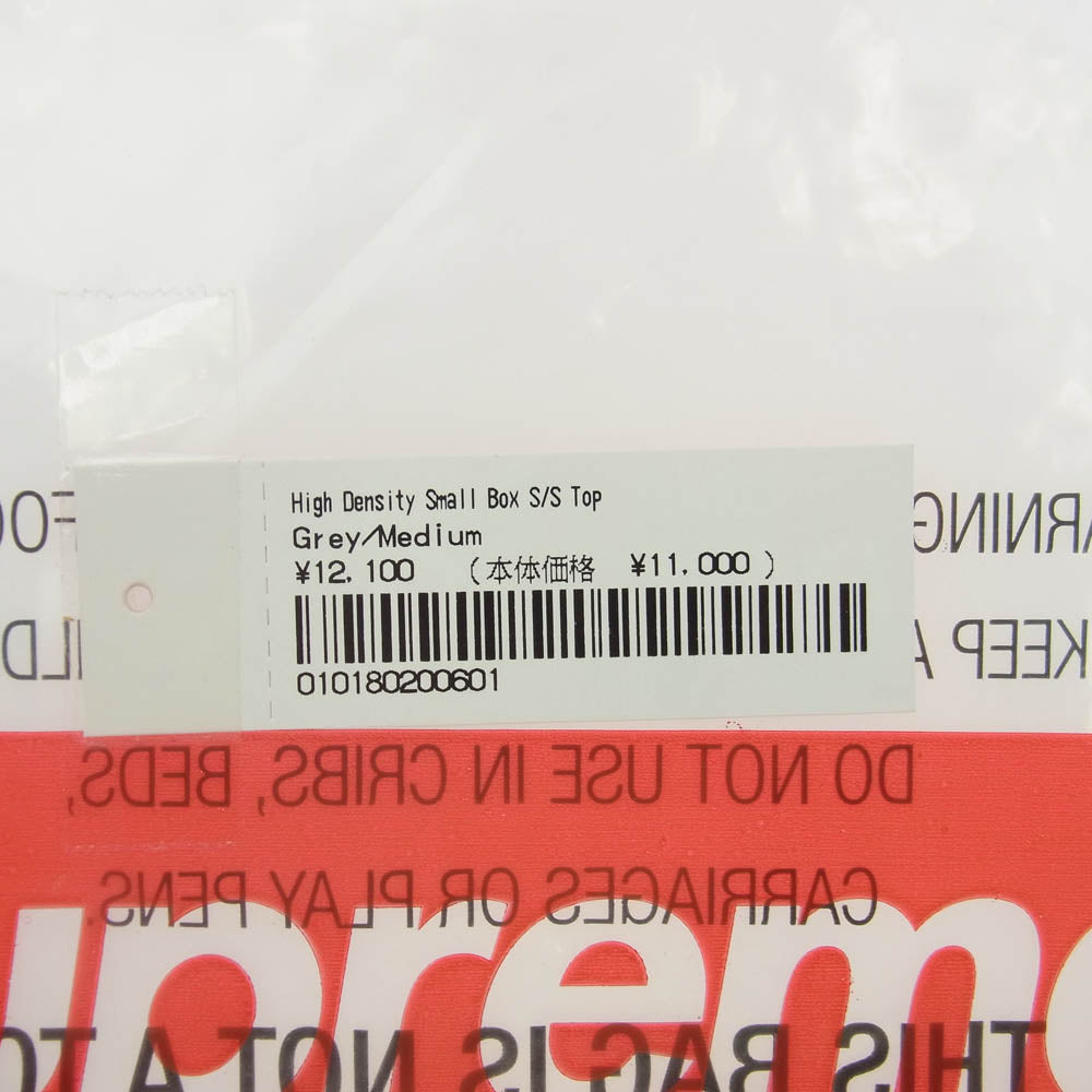 Supreme シュプリーム 23AW High Density Small Box S/S ハイデンシティースモールボックスショートスリーブトップ Tシャツ グレー グレー系 M【極上美品】【中古】