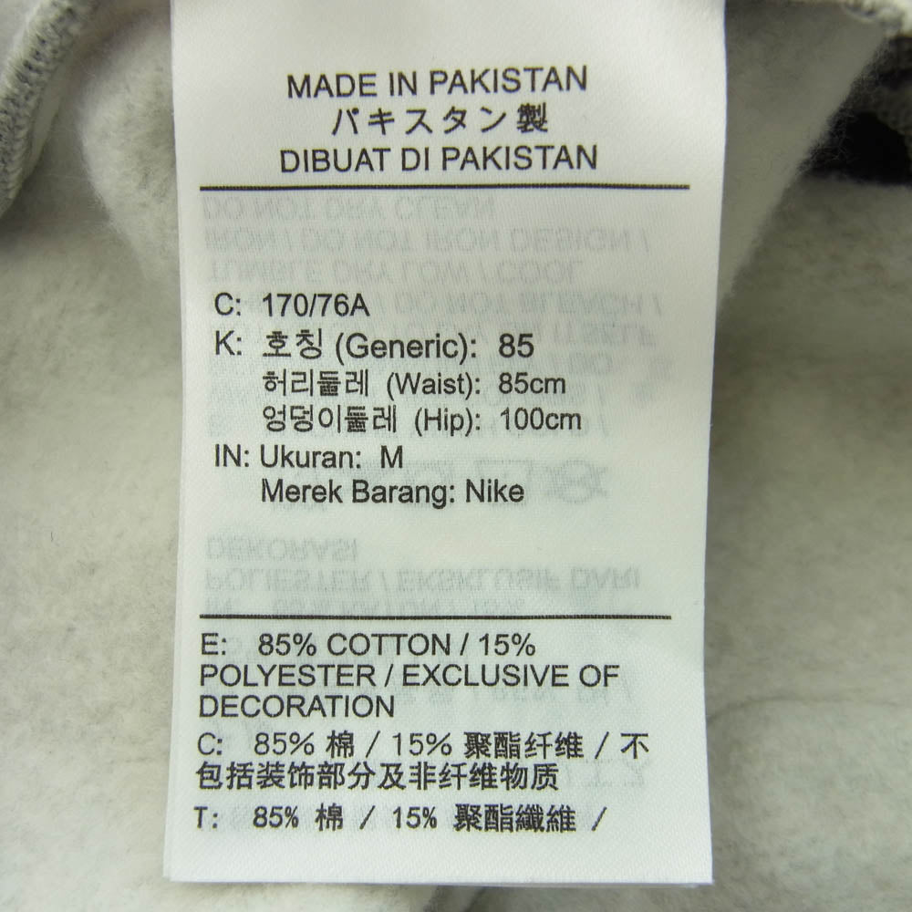 Supreme シュプリーム 24SS Nike Sweatpant ナイキ スウェット パンツ グレー系 M【中古】
