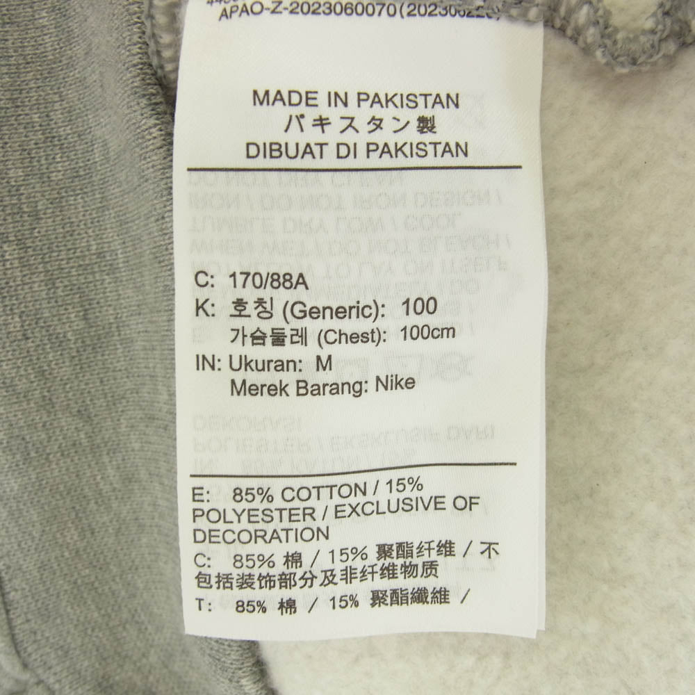 Supreme シュプリーム 24SS Nike Hooded Sweatshirt ナイキ フーディー スウェットシャツ パーカー グレー系 M【中古】