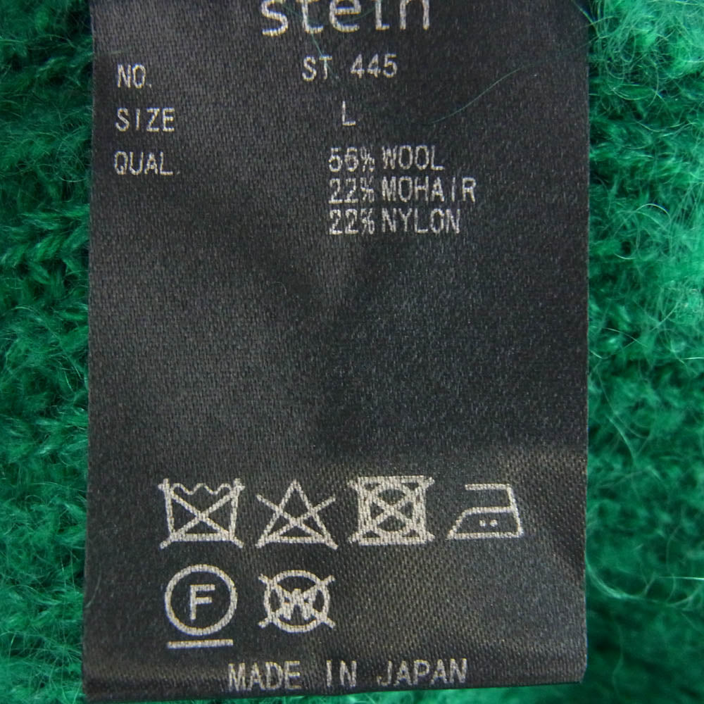 ssstein シュタイン ST.445 KID MOHAIR CARDIGAN キッドモヘア カーディガン グリーン系 L【中古】