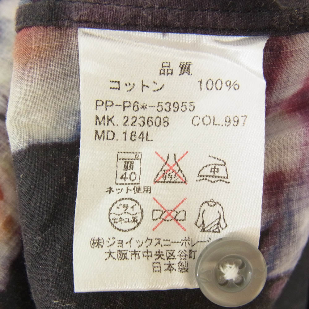 Paul Smith ポール・スミス 223608 総柄 薔薇 ローズ 長袖 レギュラーカラー シャツ ブルー ブラック系 M【中古】