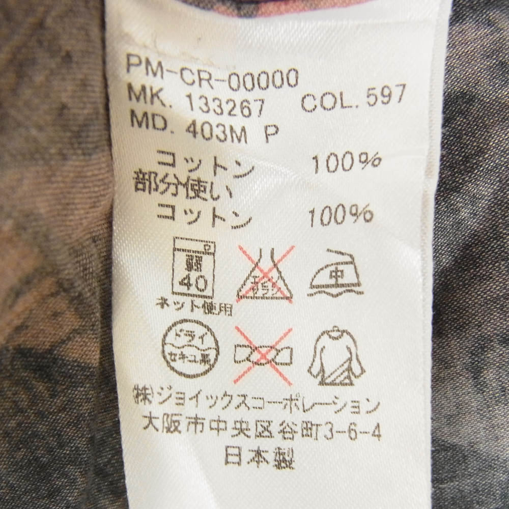 Paul Smith ポール・スミス 133267 総柄 薔薇 ローズ 長袖 グラデーション レギュラーカラー シャツ レッド系 L【中古】