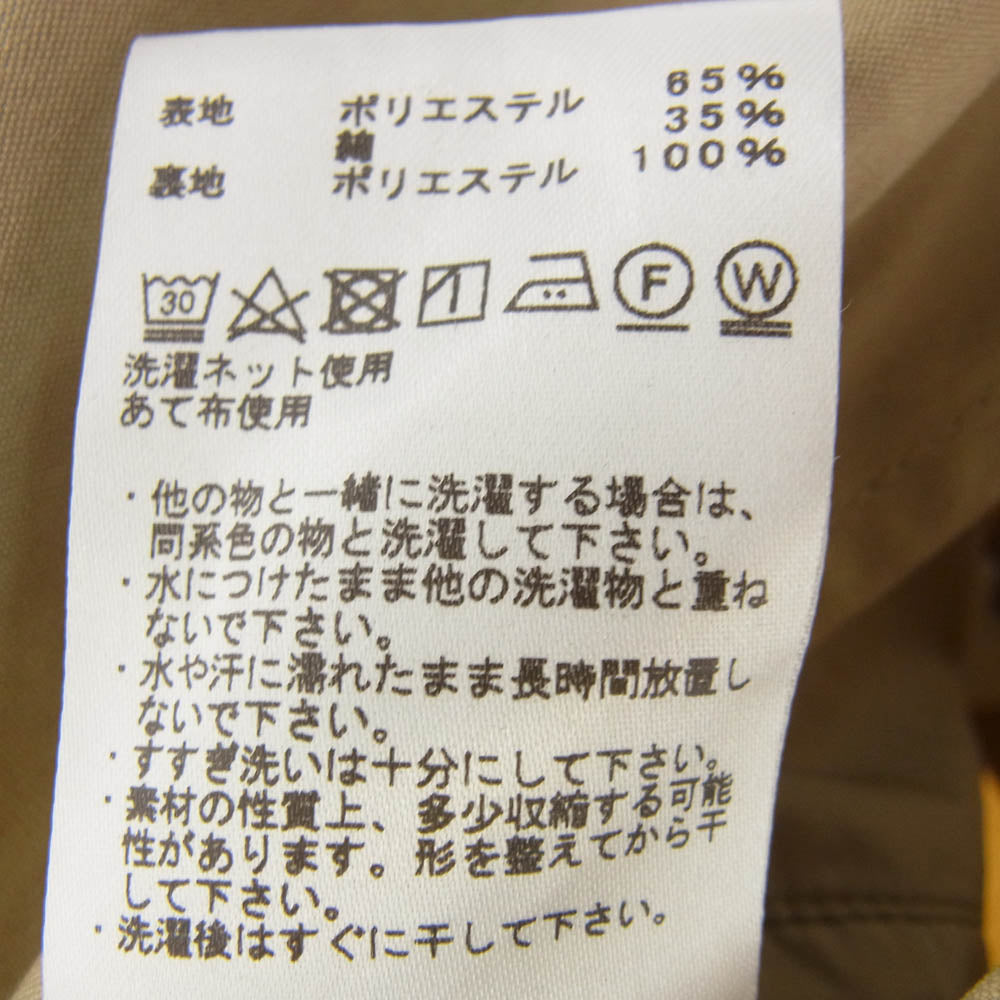 THE NORTH FACE ノースフェイス NP2101N PURPLE LABEL パープルレーベル Hopper Field Jacket ホッパー フィールド ジャケット ベージュ系 L【中古】