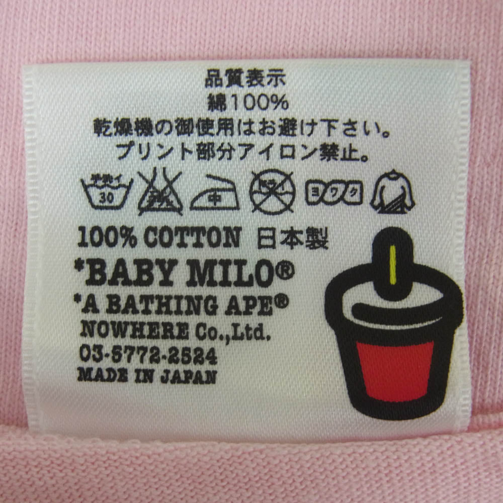 A BATHING APE アベイシングエイプ BABY MILO プリント 半袖 Tシャツ コットン 日本製 ピンク系 TALL4【中古】