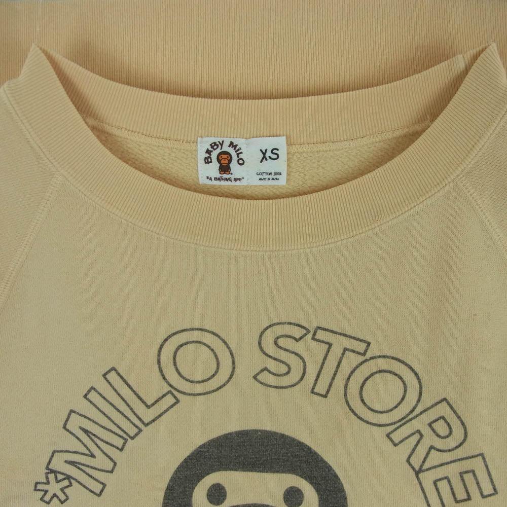 A BATHING APE アベイシングエイプ MILO STORE BABY MILO ソルジャー プリント クルーネック スウェット トレーナー ベージュ系 XS【中古】