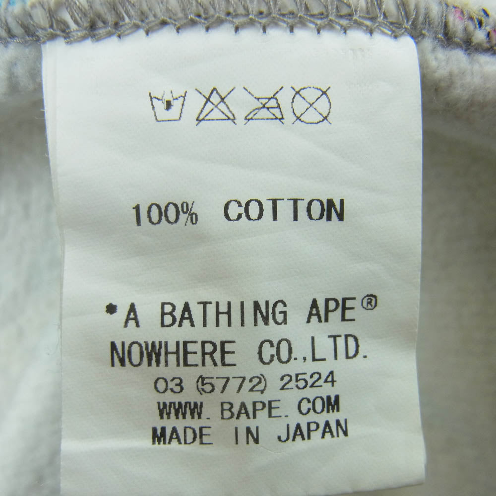A BATHING APE アベイシングエイプ 青山限定 BABY MILO 総柄 フルジップ スウェット パーカー グレー系 S5【中古】