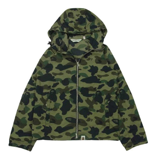 A BATHING APE アベイシングエイプ 猿迷彩 ジップアップ ナイロン ジャケット グリーンカモ グリーン系 XXS【中古】