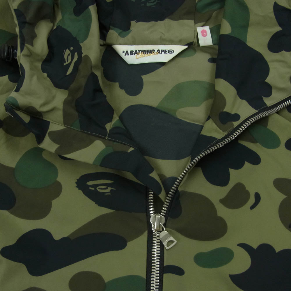 A BATHING APE アベイシングエイプ 猿迷彩 ジップアップ ナイロン