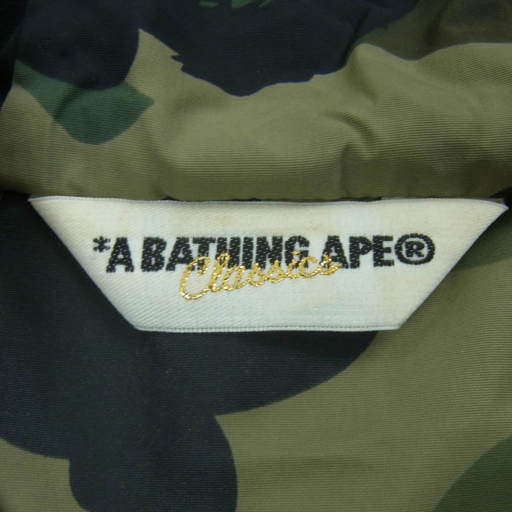 A BATHING APE アベイシングエイプ 猿迷彩 ジップアップ ナイロン ジャケット グリーンカモ グリーン系 XXS【中古】