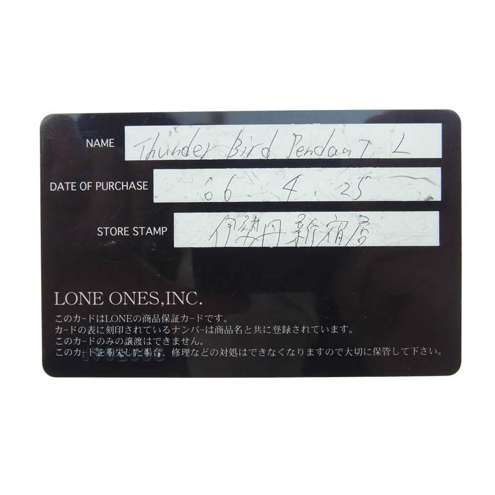 LONE ONES ロンワンズ 購入証明書付属 ラージ サンダーバード ペンダントトップ シルバー系【中古】