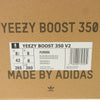 adidas アディダス FU9006 YEEZY Boost 350 V2 イージー ブースト ローカット スニーカー ブラック系 26.5cm【中古】