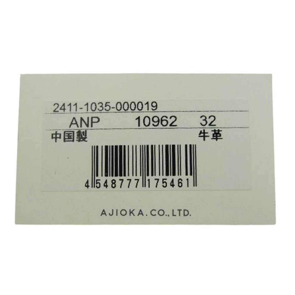ANTEPRIMA アンテプリマ 10962 32 SPUMANTE スプマンテ ラウンドファスナー ウォレット 財布 ピンク系【新古品】【未使用】【中古】