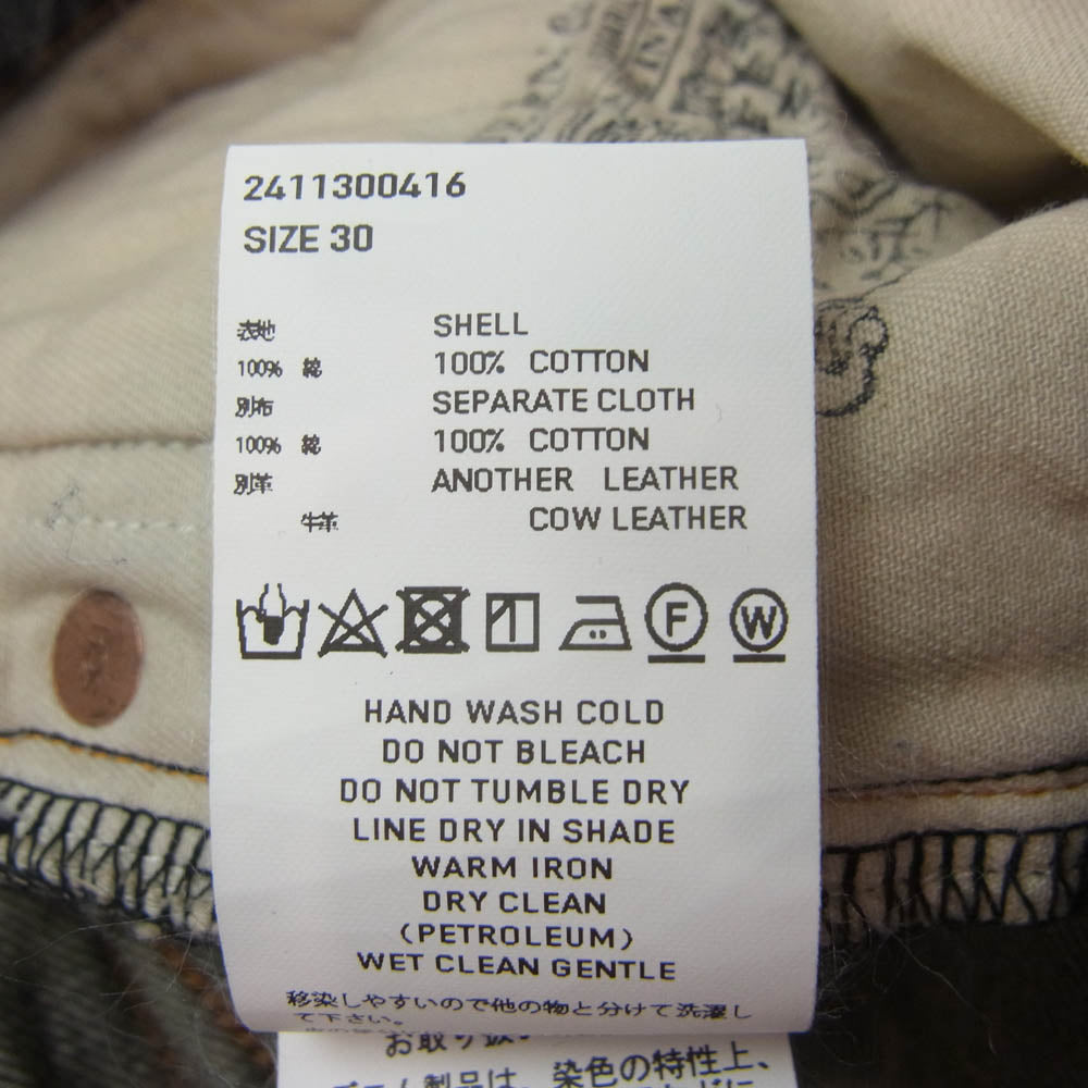 SUGARHILL シュガーヒル 24AW 2411300416 MOLDED DENIM TROUSERS