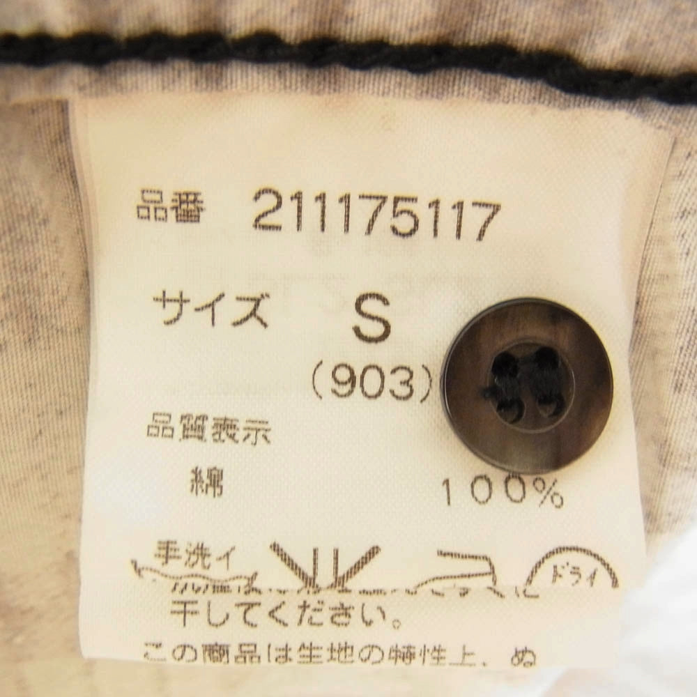 Rags McGREGOR ラグスマックレガー プリント チェック 長袖 シャツ ダークブラウン系 S【中古】