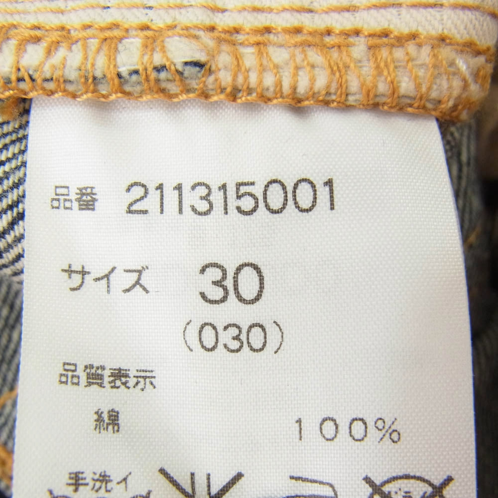 Rags McGREGOR ラグスマックレガー 211315001 ボタンフライ スキニー  デニム パンツ インディゴブルー系 30【中古】