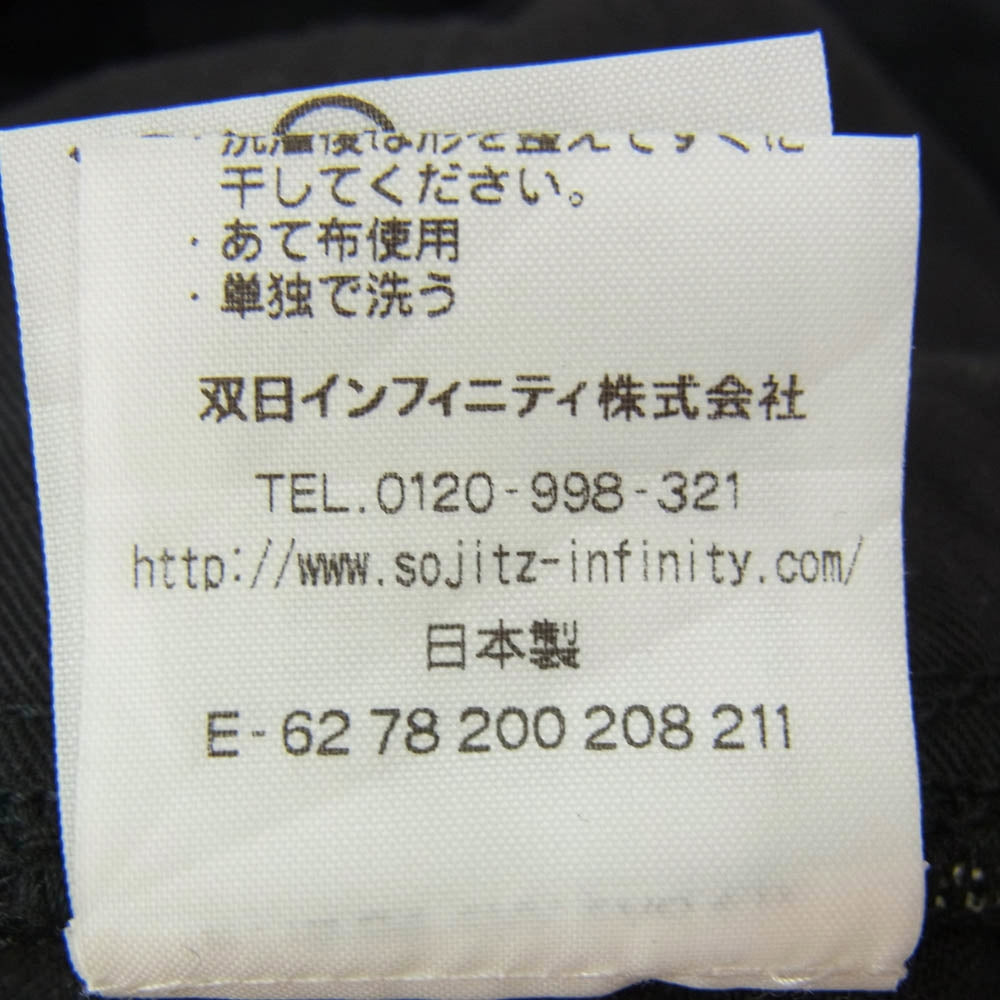 Rags McGREGOR ラグスマックレガー 211217002 ボタンフライ スキニー ブラック デニム パンツ ブラック系 30【中古】