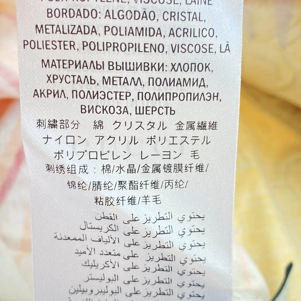 GUCCI グッチ 469307 X9C65 HOLLYWOOD FOREVER フラワー ピストル ハリウッド 半袖 Tシャツ ホワイト系 S【中古】