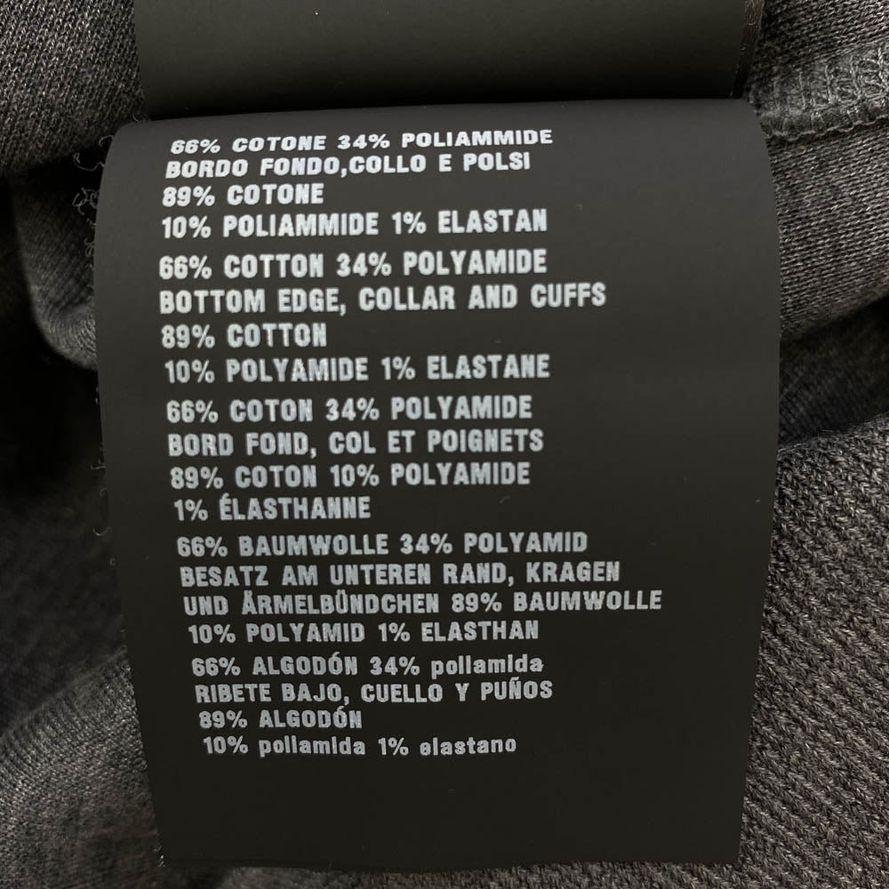 PRADA プラダ UJL988 トライアングル ロゴ クルーネック スウェット グレー系 M【中古】