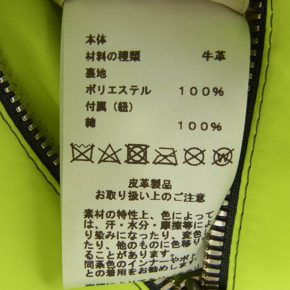 HERMES エルメス 国内正規品 フランス製 リバーシブル レザー ナイロン パーカー フーディー ジャケット グレー系 ライトグリーン系 464【中古】