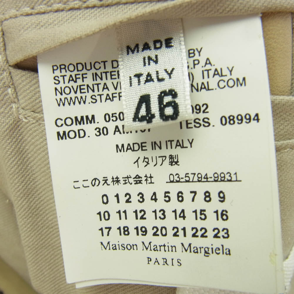 MAISON MARTIN MARGIELA メゾンマルタンマルジェラ 09AW 30AM107 ここのえタグ イタリア製 14ライン ハの字ジップ ライダース 八の字 カウレザー ジャケット ベージュ系 46【極上美品】【中古】