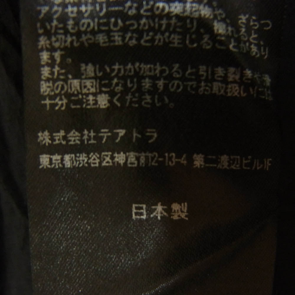 TEATORA テアトラ TT-SHT-HL HOVERLAYER CARTRIDGE SHIRT ホバーレイヤー カートリッジシャツ 長袖 シャツ ブラック系 3【中古】