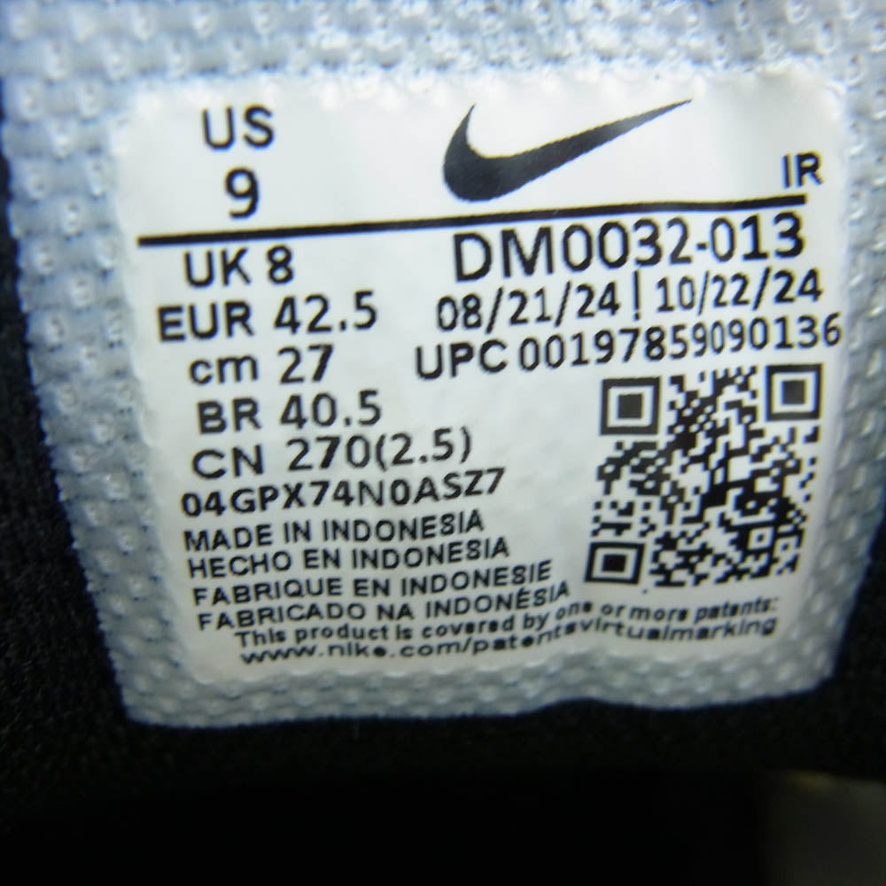 NIKE ナイキ DM0032-013 Air Max Plus Black University Gold エアマックスプラス ブラック ユニバーシティゴールド スニーカー ブラック系 27cm【中古】