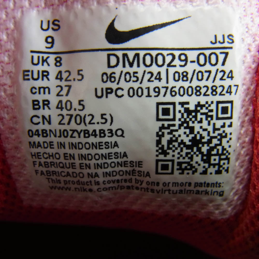 NIKE ナイキ DM0029-007 Air Max 90 Black Iron Grey Fire Red エアマックス90 ブラック アイアングレー ファイヤーレッド スニーカー グレー系 27cm【中古】